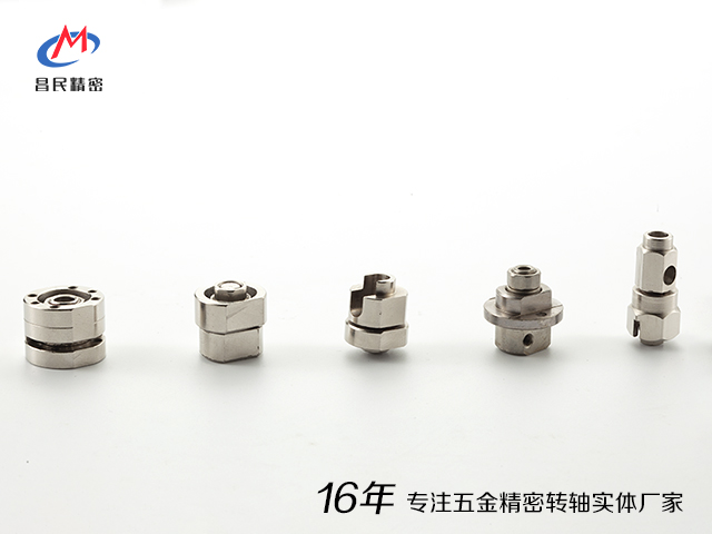 阻尼轉(zhuǎn)軸的自鎖與限位功能有什么區(qū)別？